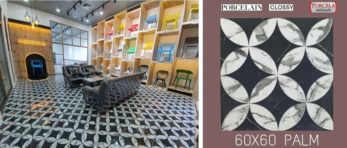 แต่งบ้านสีสันลวดลาย