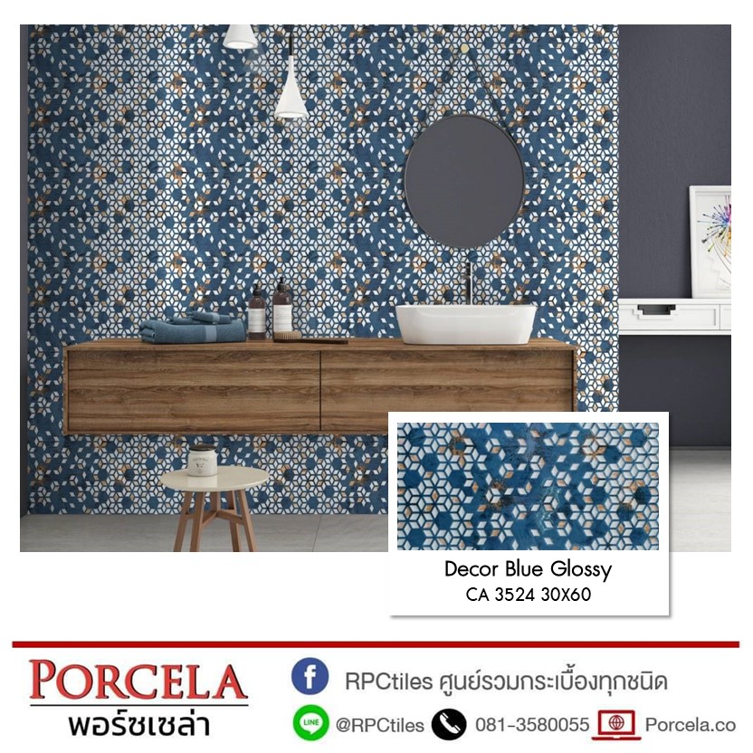 ขจัดคราบฝังลึกด้วยเบกกิ้งโซดาผสมน้ำส้มสายชู