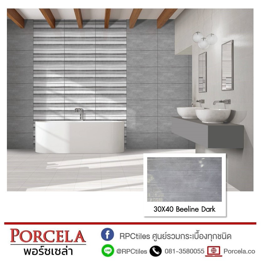 ดับกลิ่นห้องน้ำด้วยของใช้ในบ้านใกล้ตัว