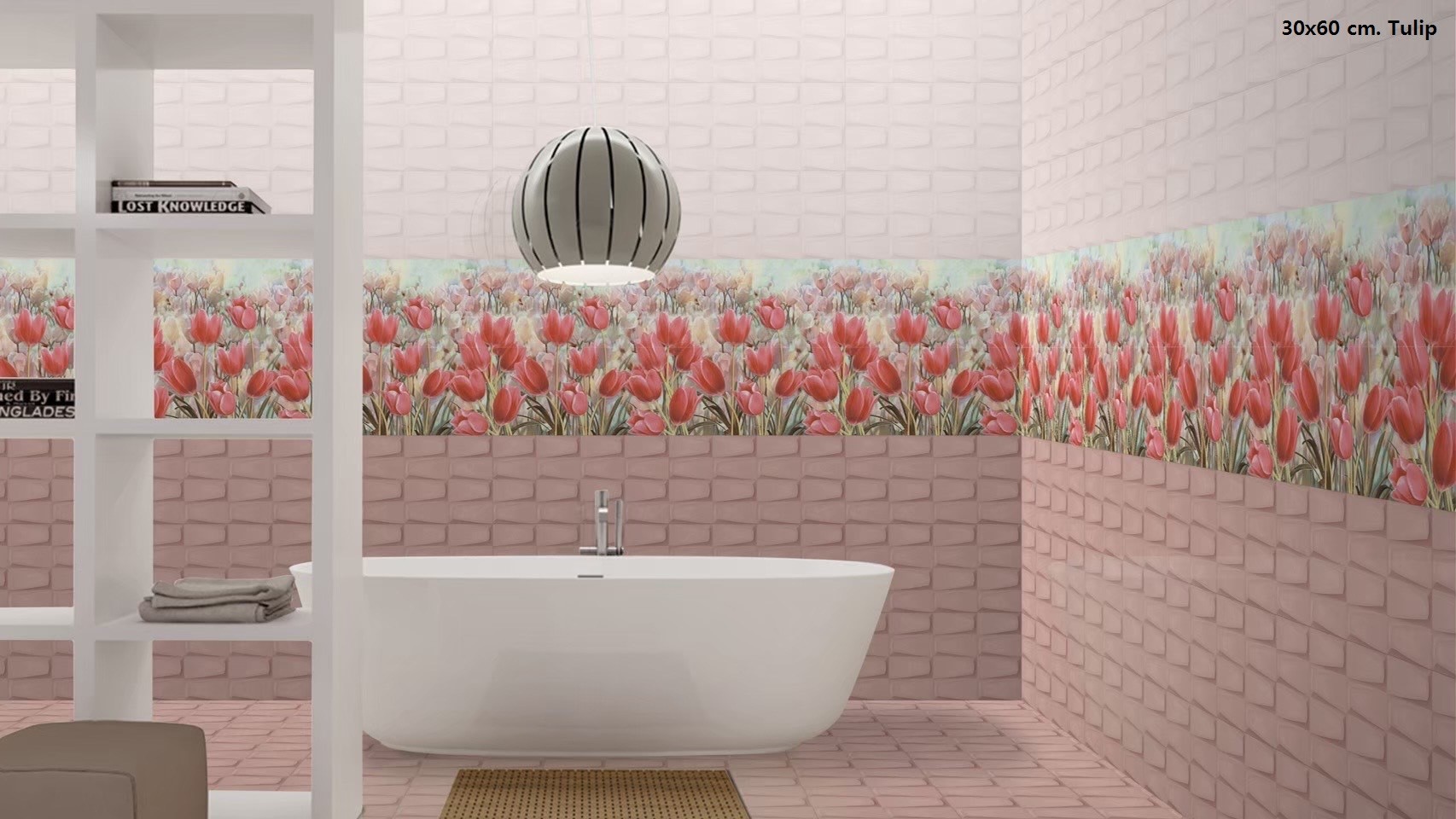 กระเบื้องผนังภาพชุด Décor Wall Tile