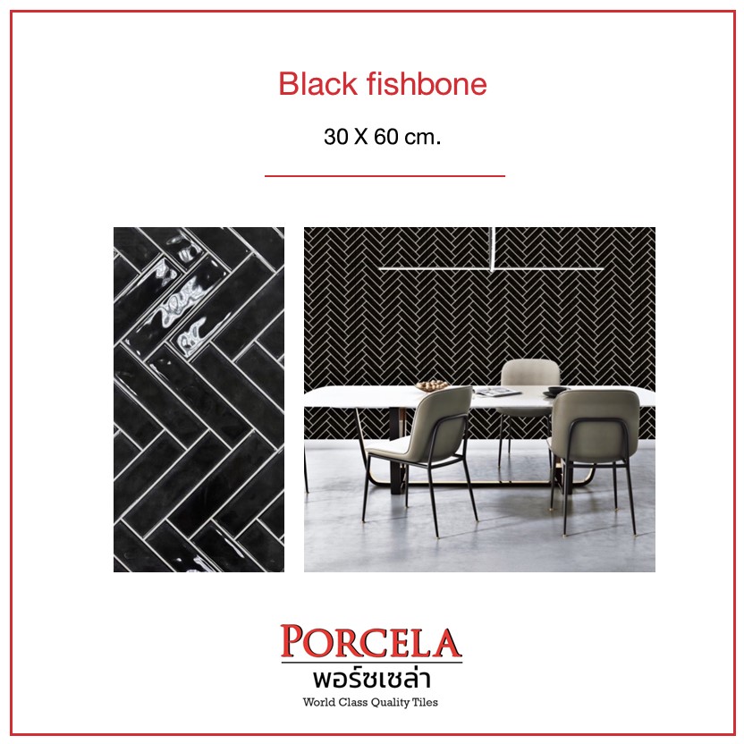 Black fishbone