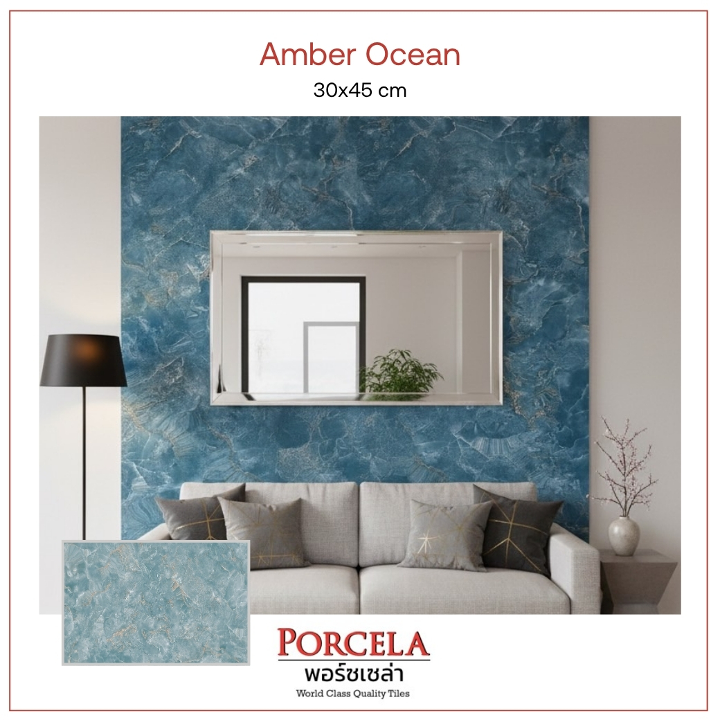 ข้อดีของกระเบื้องเจียขอบ