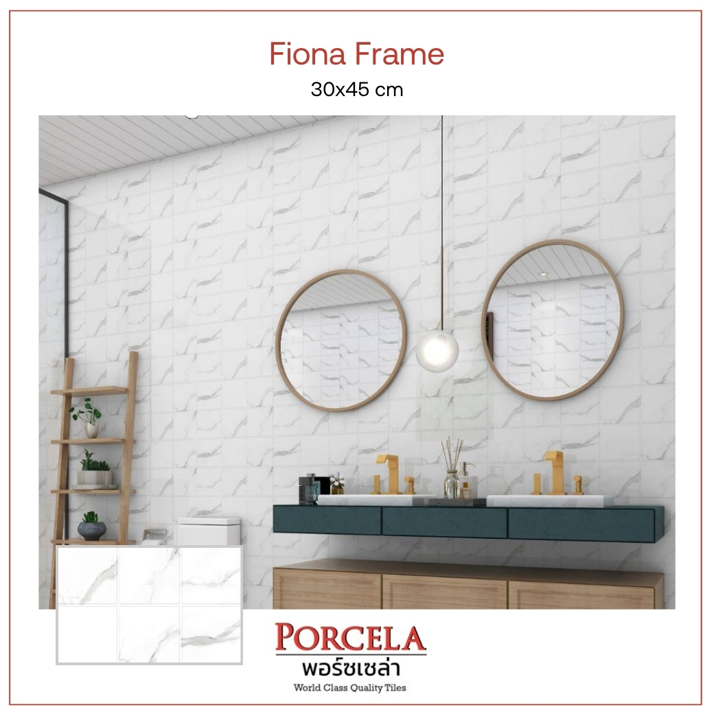 วิธีเลือกกระเบื้องบุผนัง